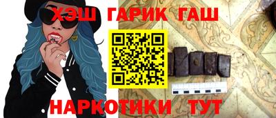 кокаин колумбия Абакан