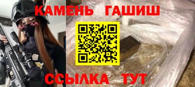 mix Азнакаево
