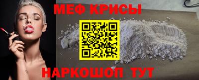 кокаин колумбия Абакан