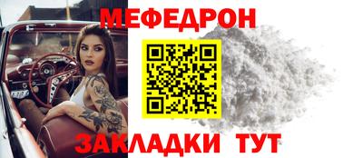 кокаин колумбия Абакан