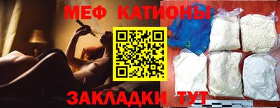 a pvp Волжский