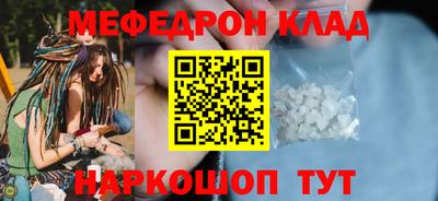 a pvp Волжский