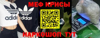 кокаин колумбия Абакан