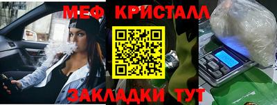 a pvp Волжский