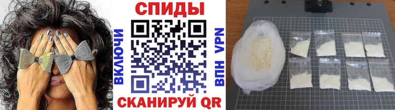 цена   Петропавловск-Камчатский  МЕТАМФЕТАМИН Декстрометамфетамин 99.9% 